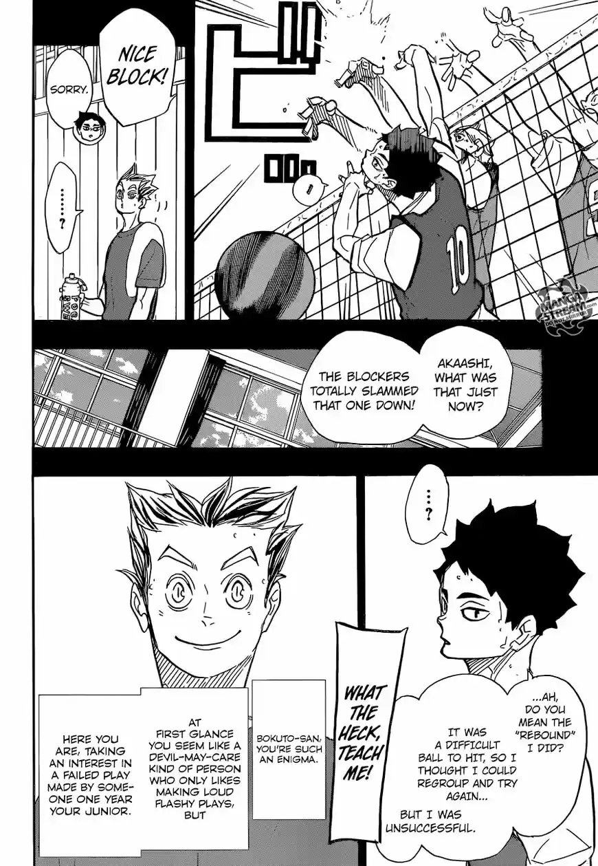 Haikyu!! 335