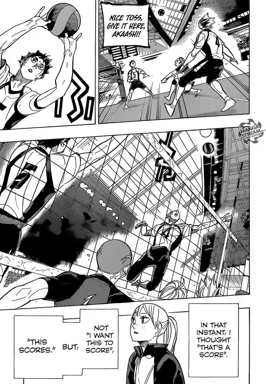 Haikyu!! 335
