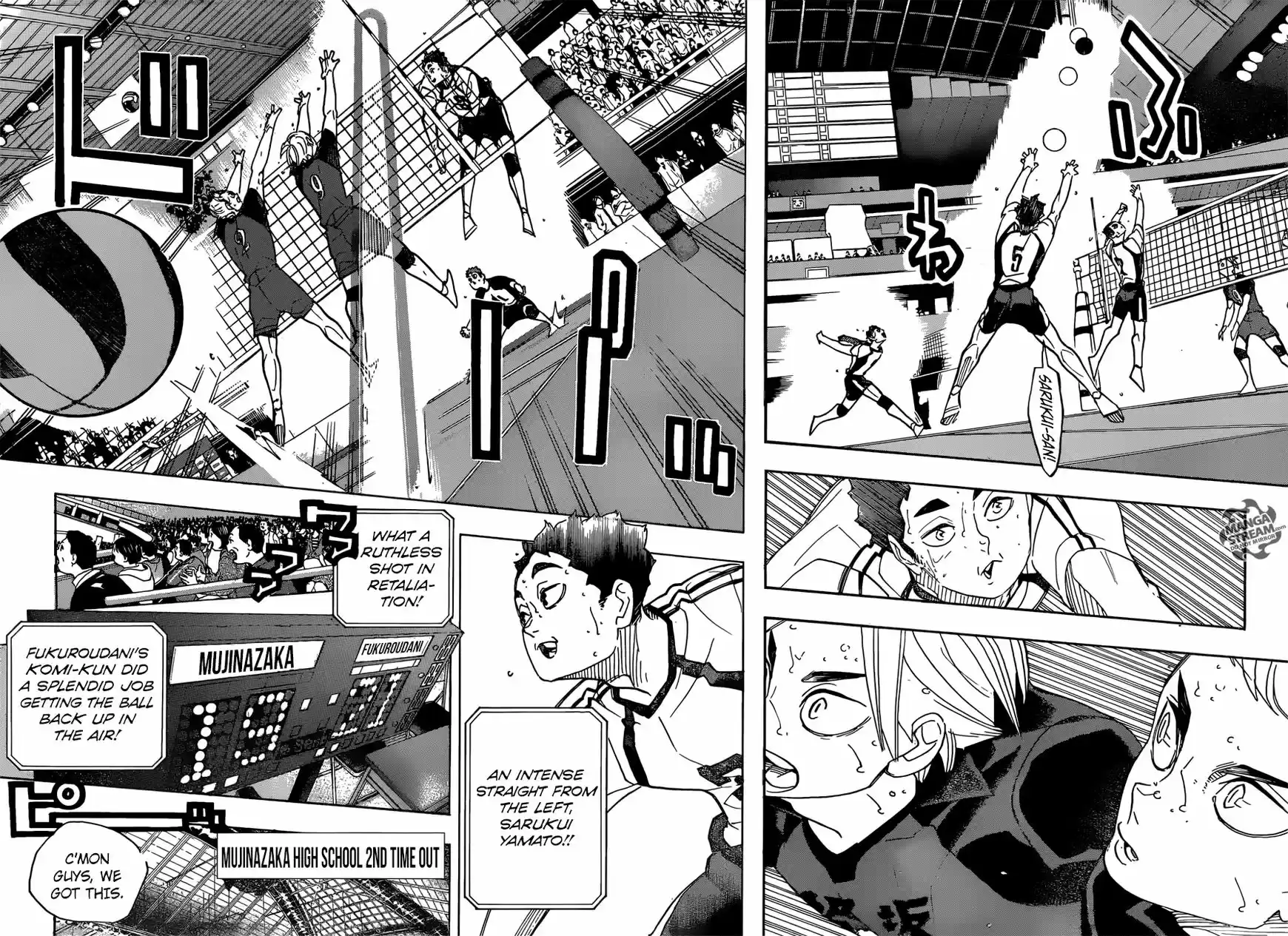 Haikyu!! 336