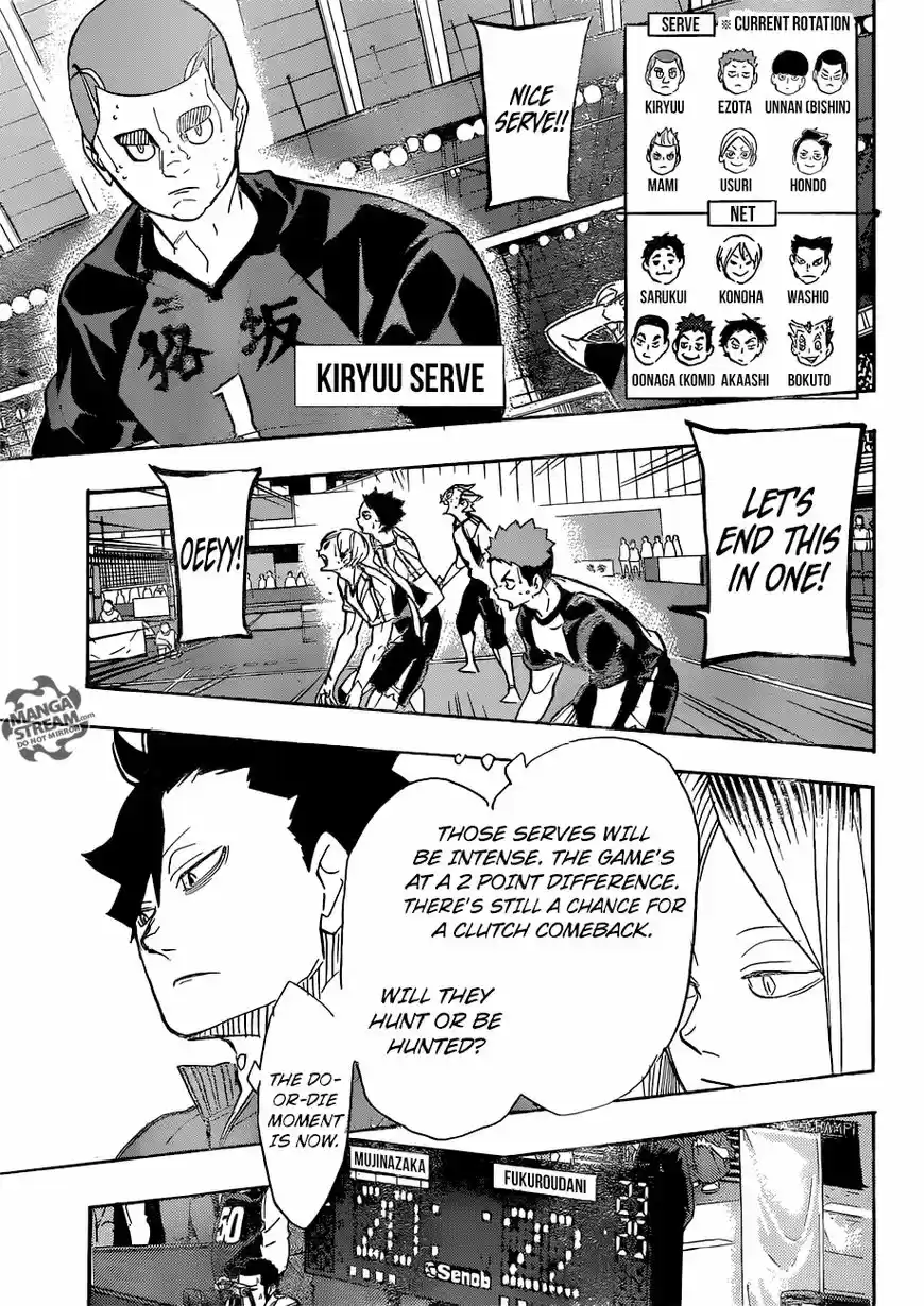 Haikyu!! 336