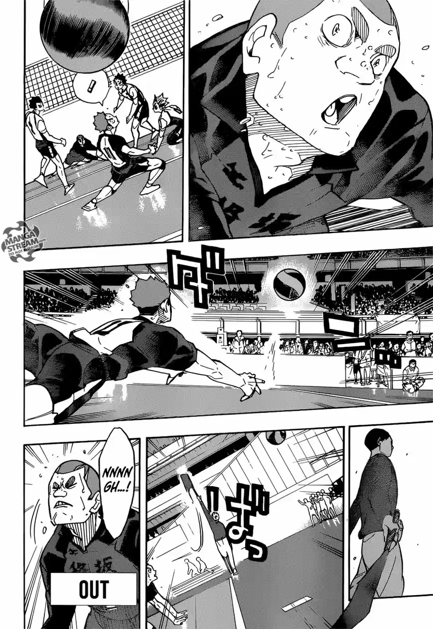 Haikyu!! 337