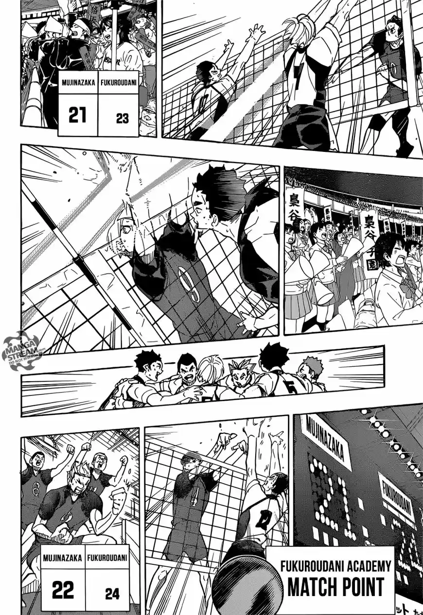 Haikyu!! 337