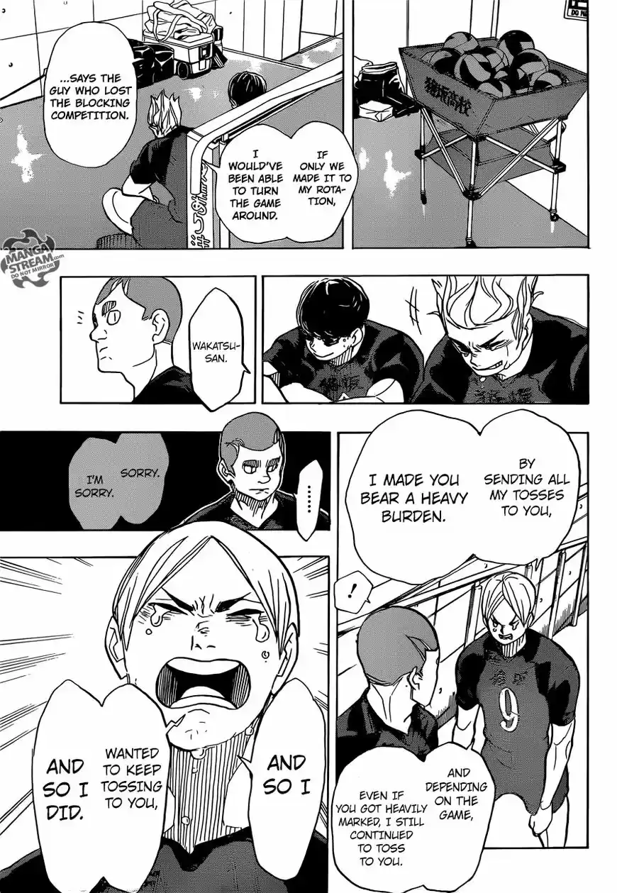 Haikyu!! 337