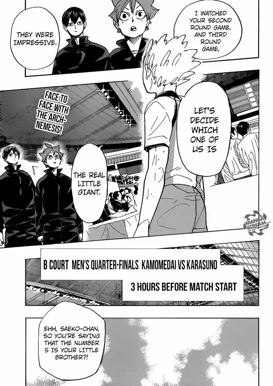 Haikyu!! 338