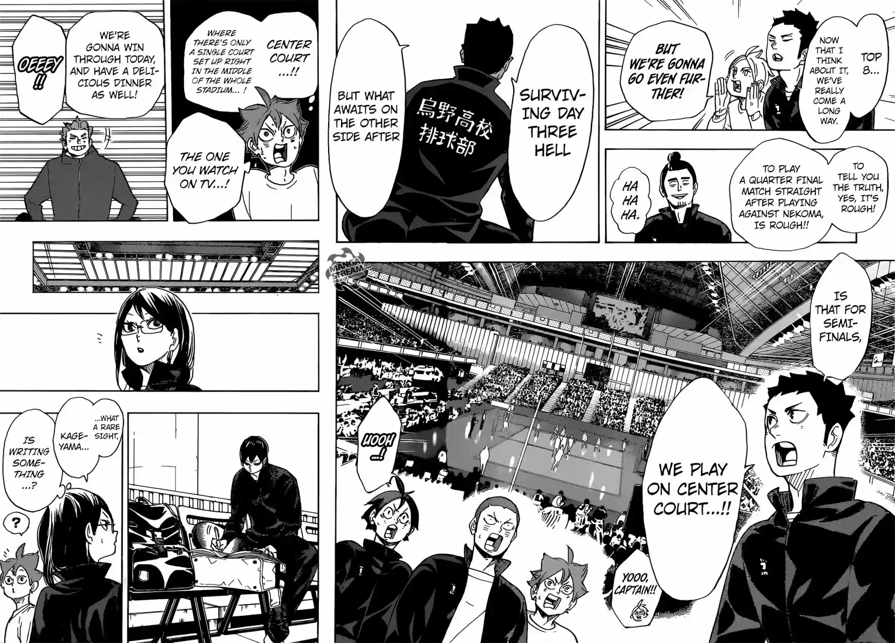 Haikyu!! 338