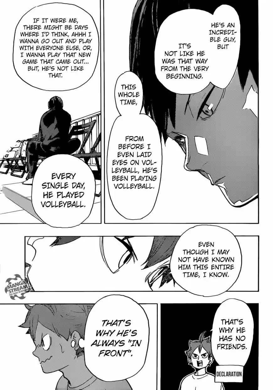 Haikyu!! 338