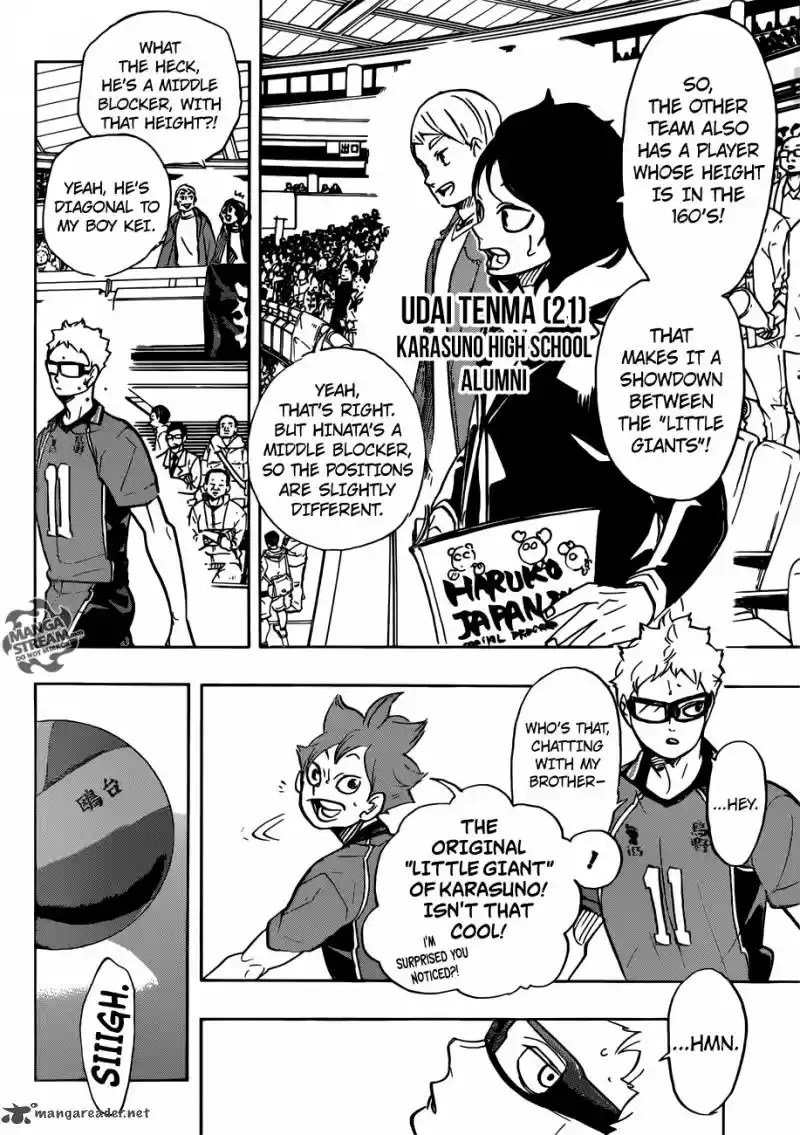 Haikyu!! 339