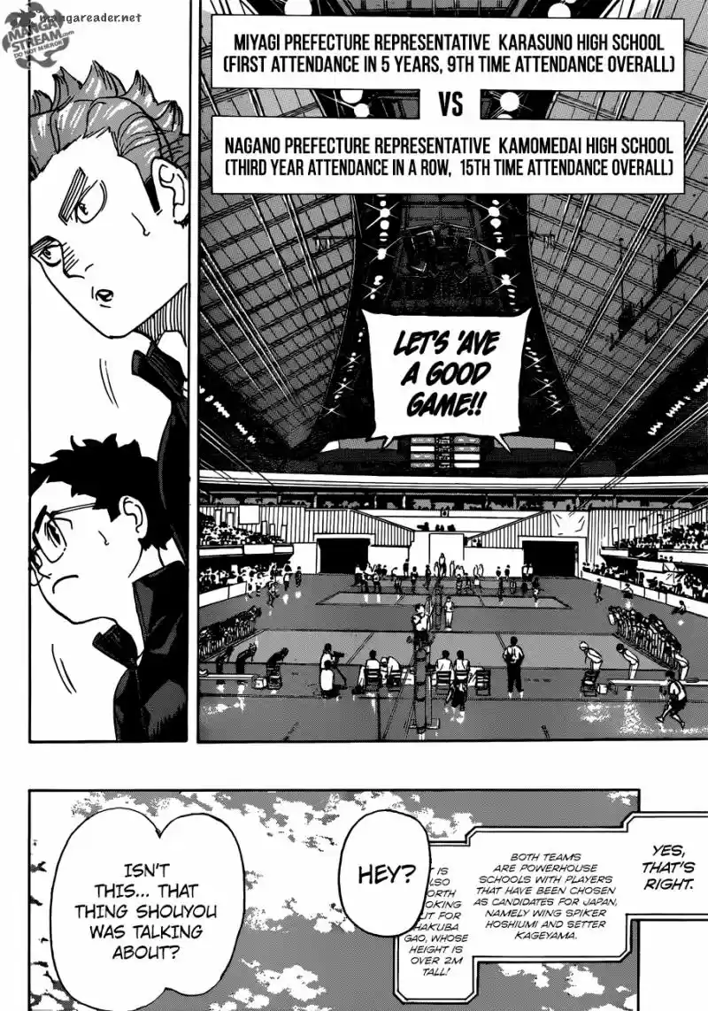 Haikyu!! 339