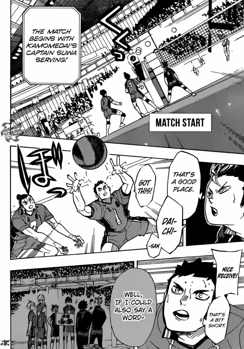 Haikyu!! 339