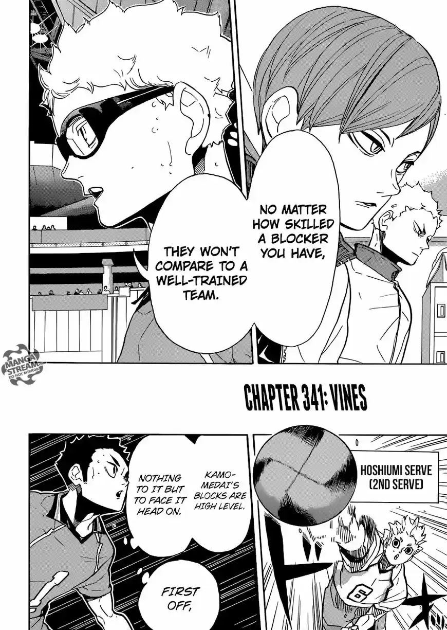 Haikyu!! 341