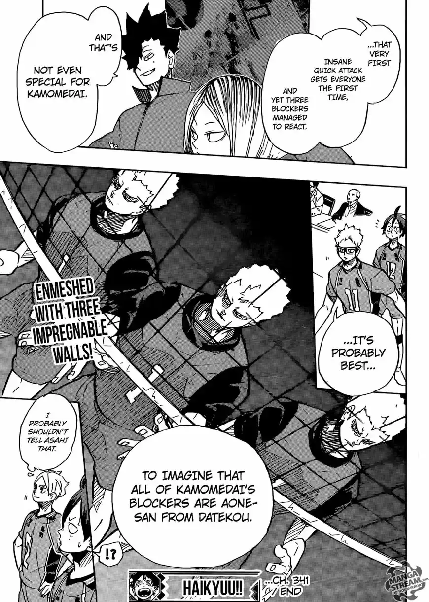 Haikyu!! 341