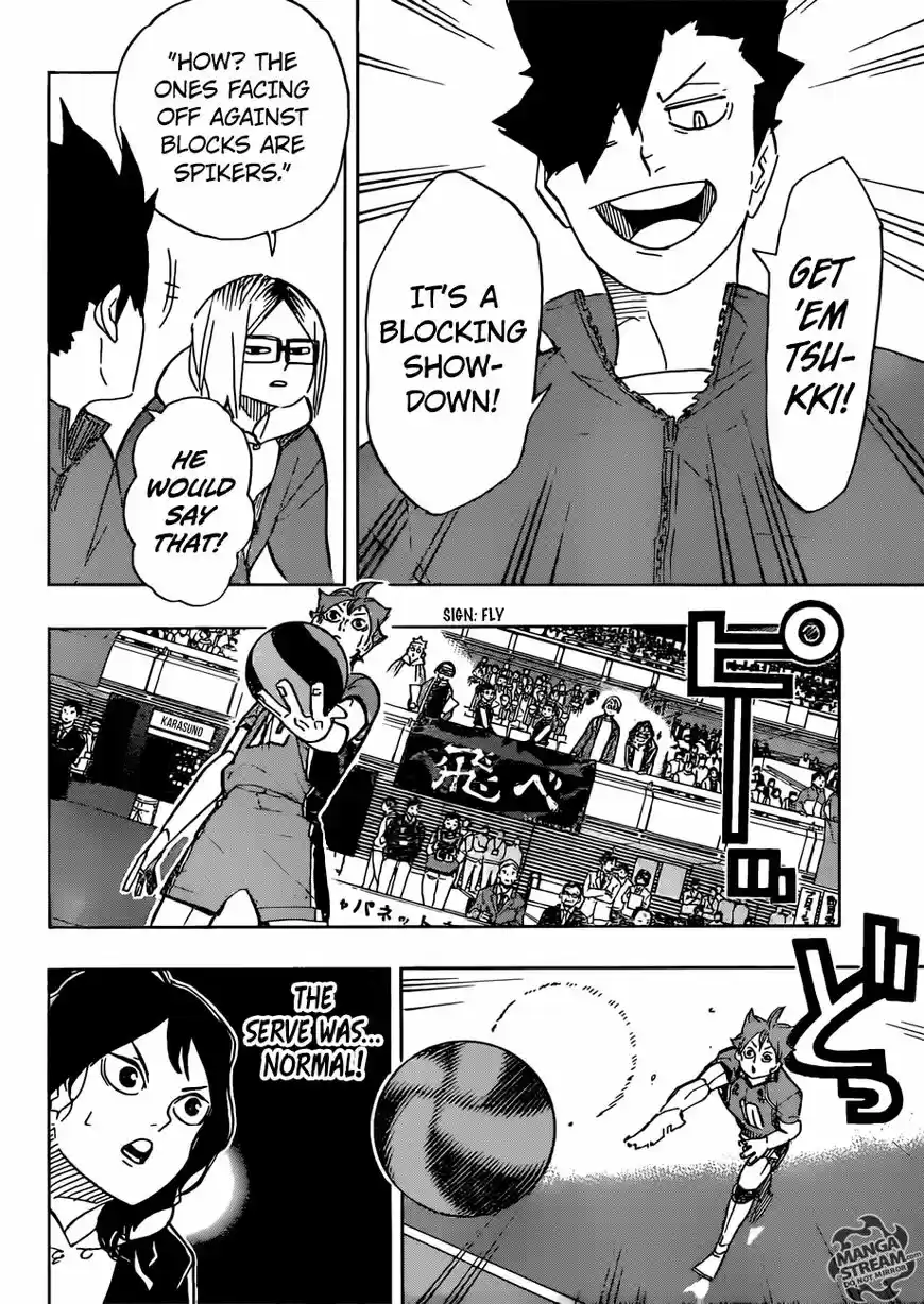 Haikyu!! 342