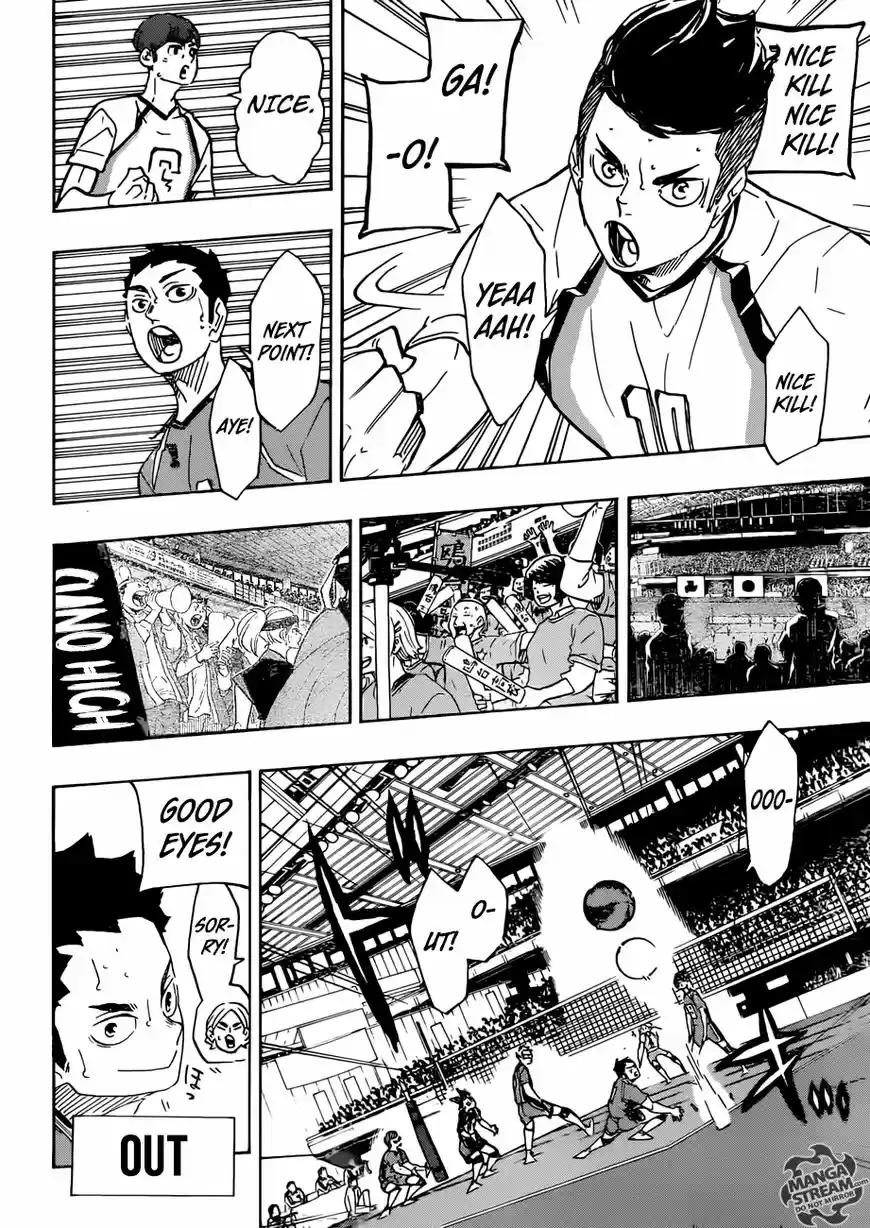 Haikyu!! 342
