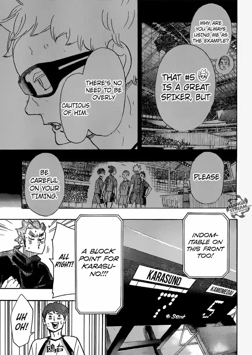 Haikyu!! 342