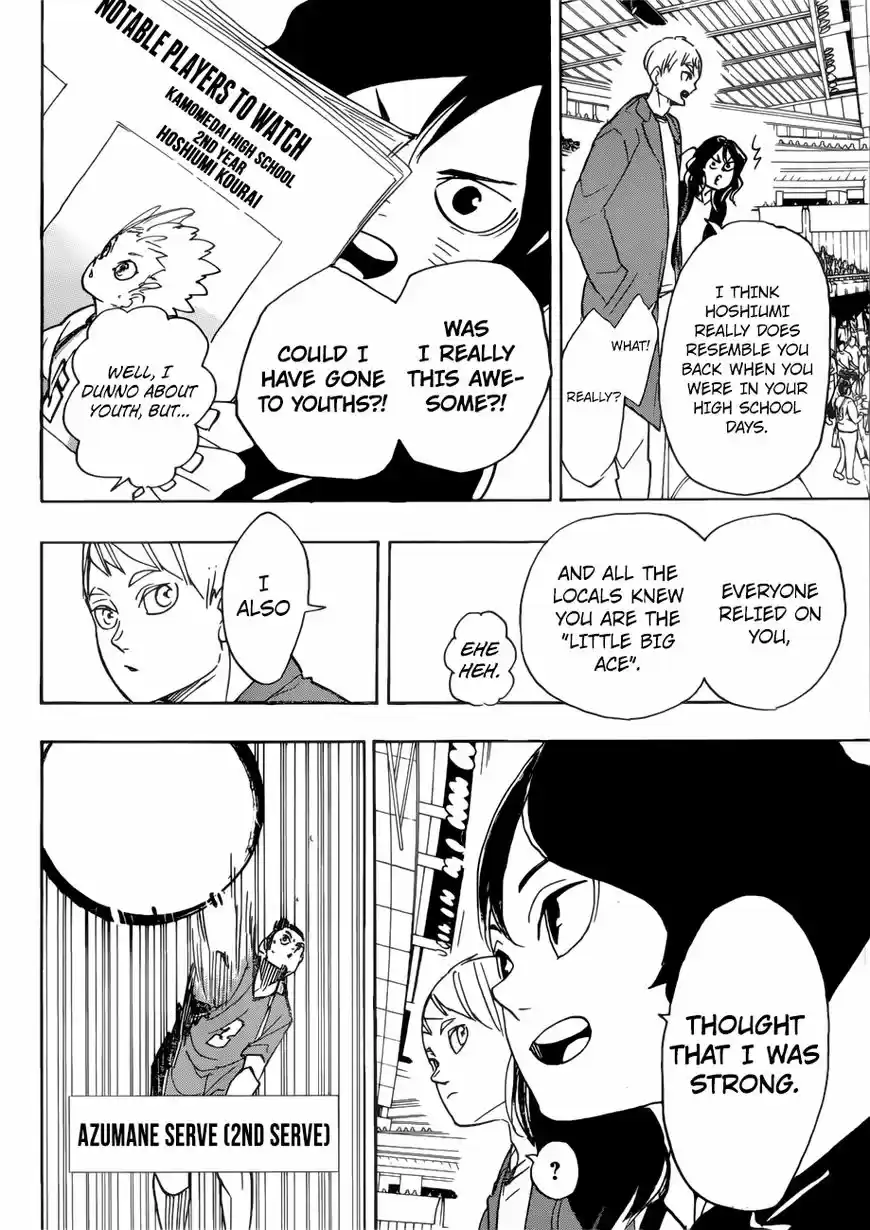 Haikyu!! 343