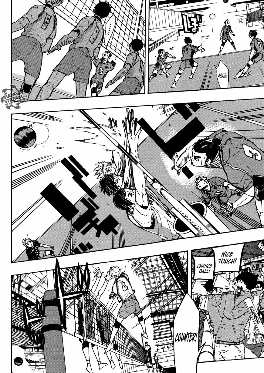 Haikyu!! 344