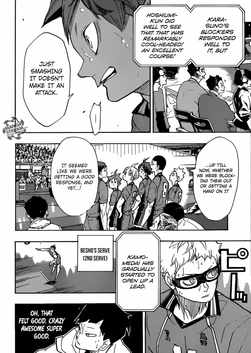 Haikyu!! 345