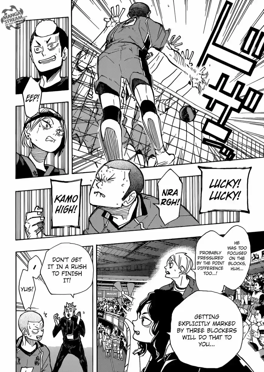 Haikyu!! 345