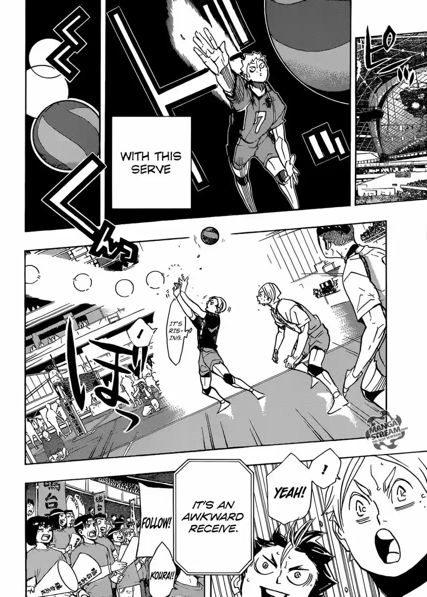 Haikyu!! 345