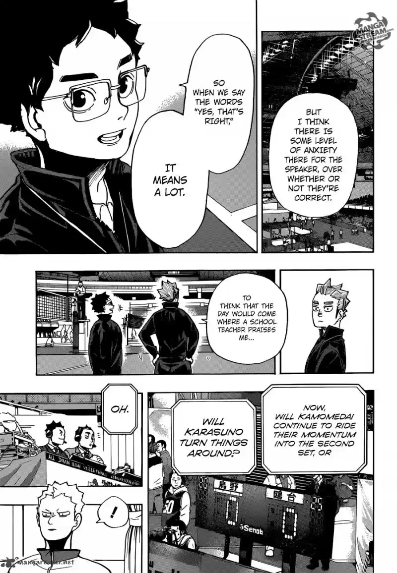 Haikyu!! 346