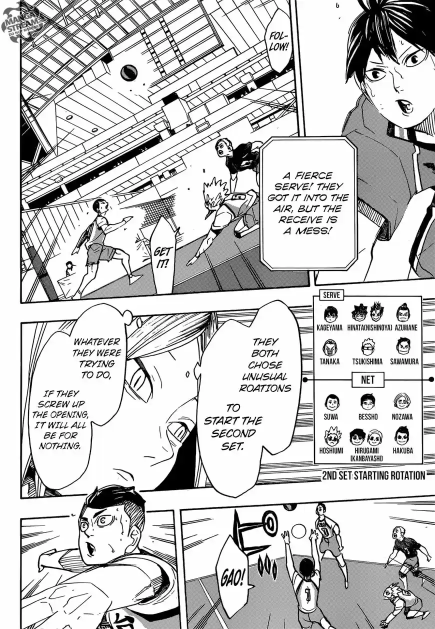 Haikyu!! 347