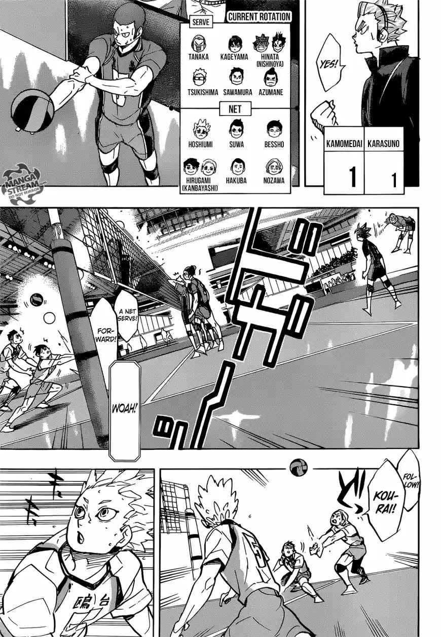 Haikyu!! 347