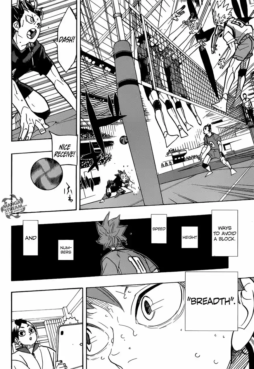 Haikyu!! 347