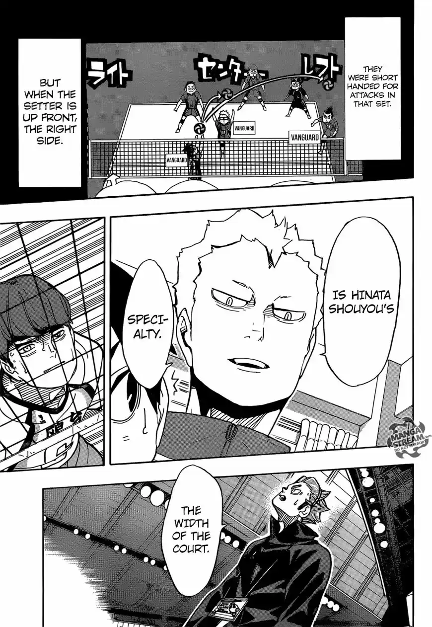 Haikyu!! 347