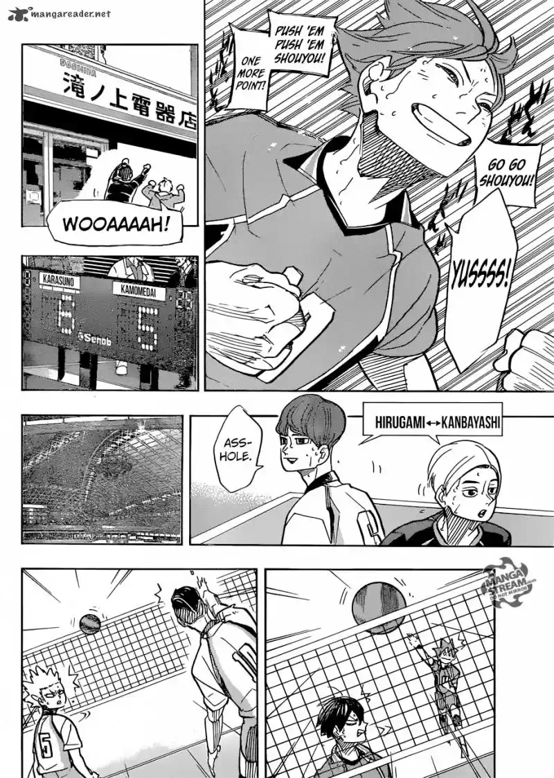 Haikyu!! 348