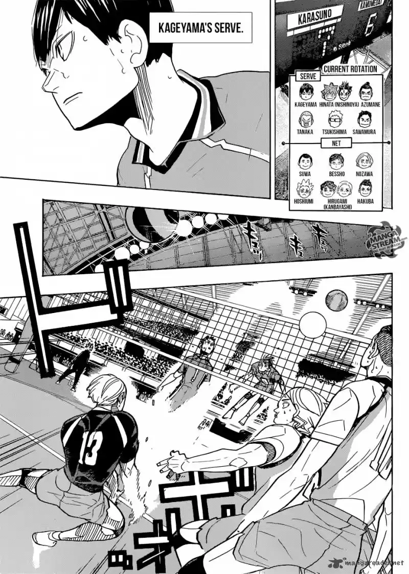 Haikyu!! 348