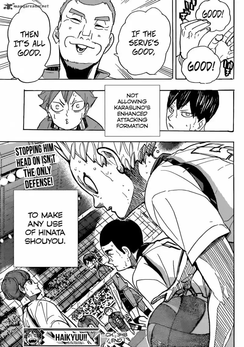 Haikyu!! 348