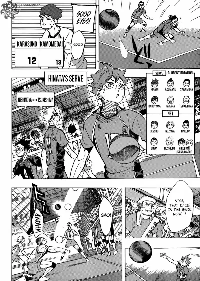 Haikyu!! 349