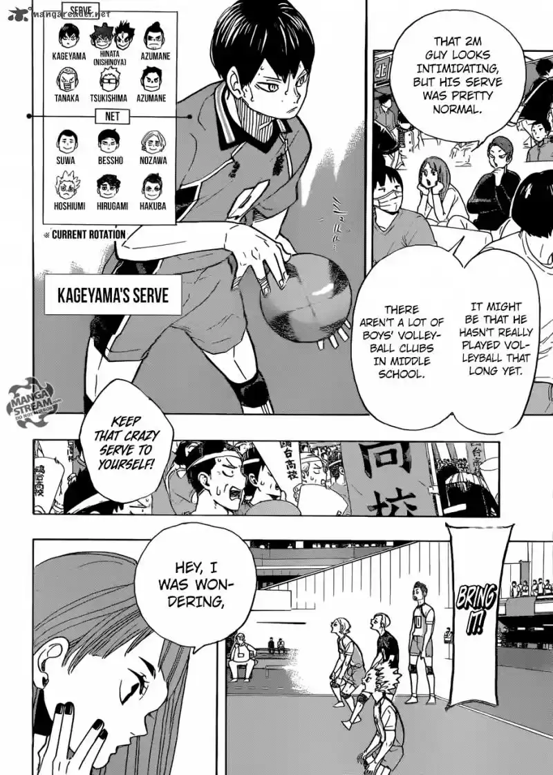 Haikyu!! 350