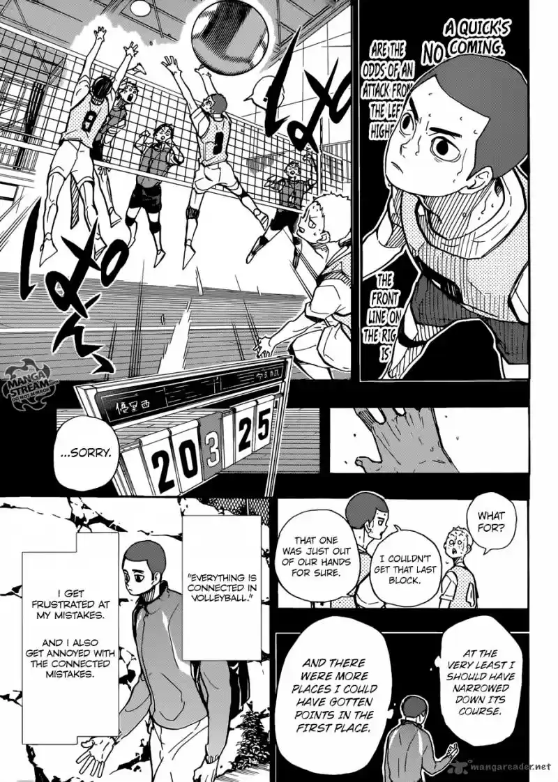 Haikyu!! 351