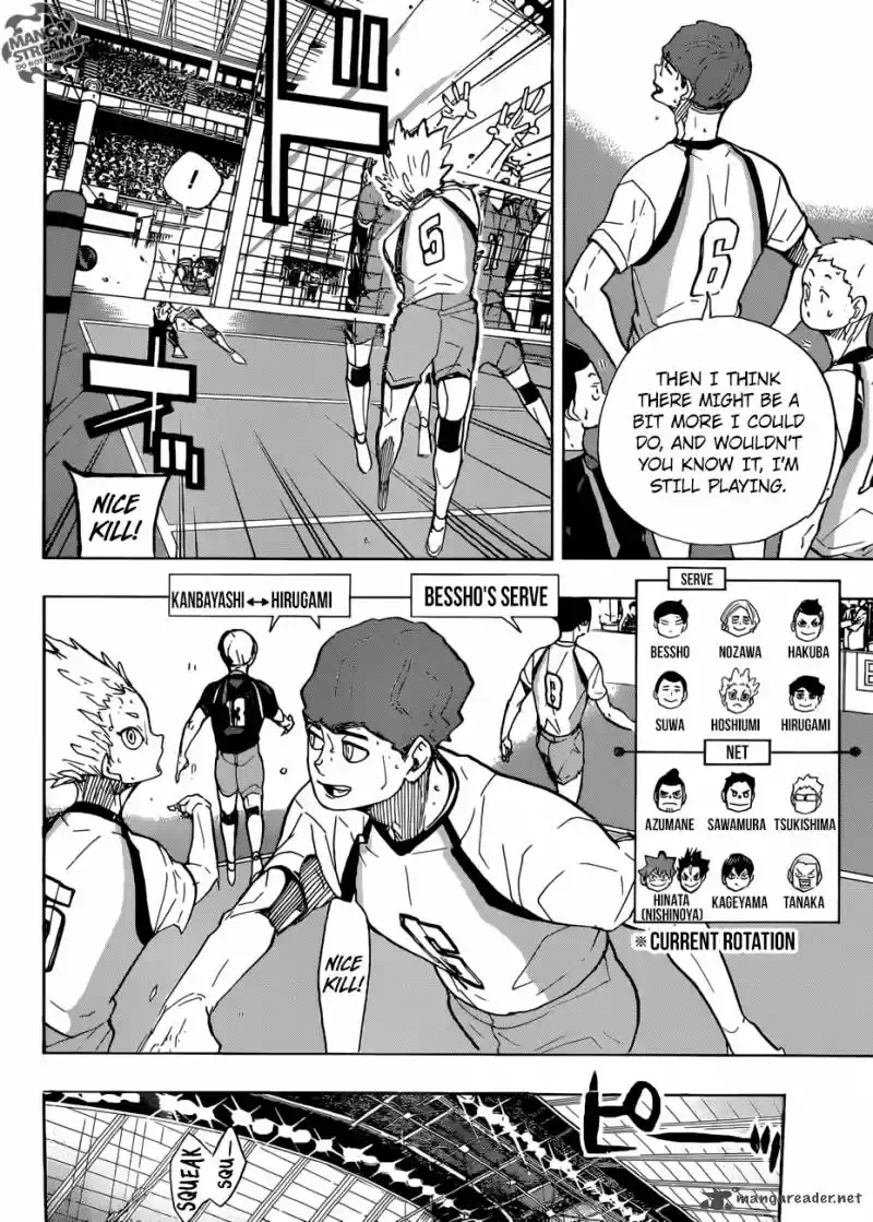Haikyu!! 351