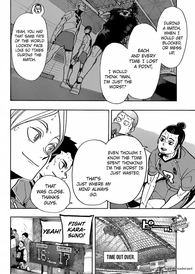 Haikyu!! 352