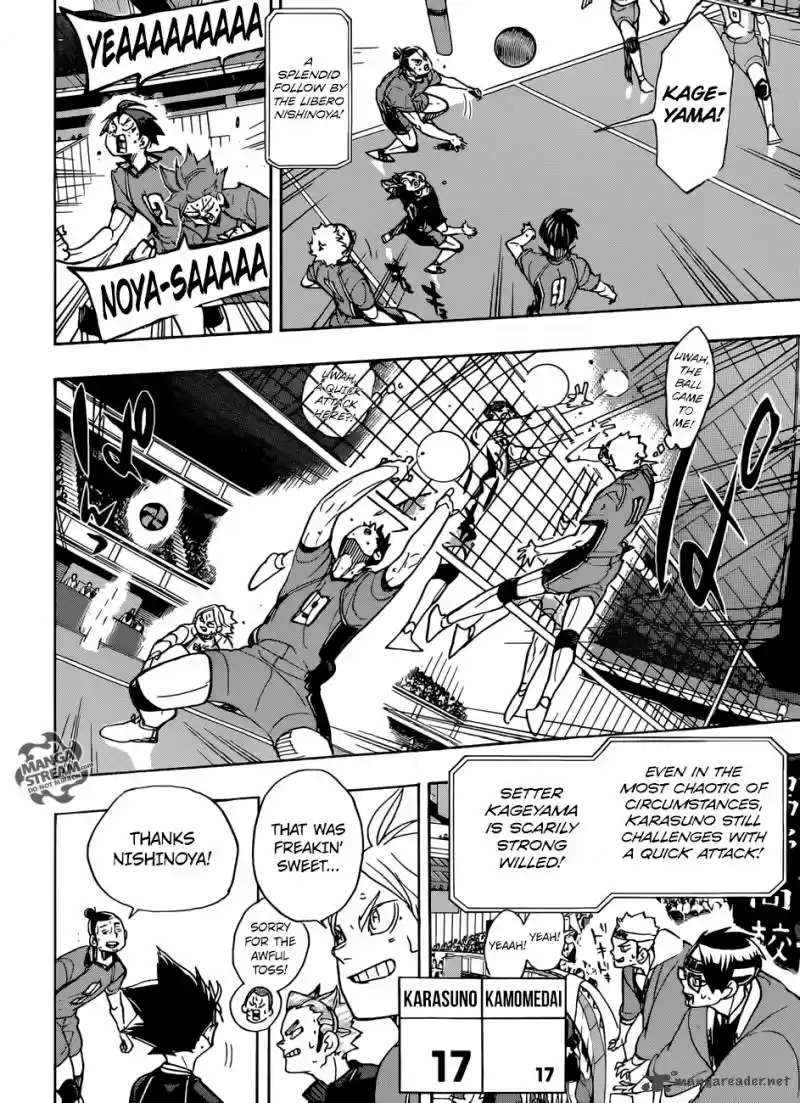 Haikyu!! 352