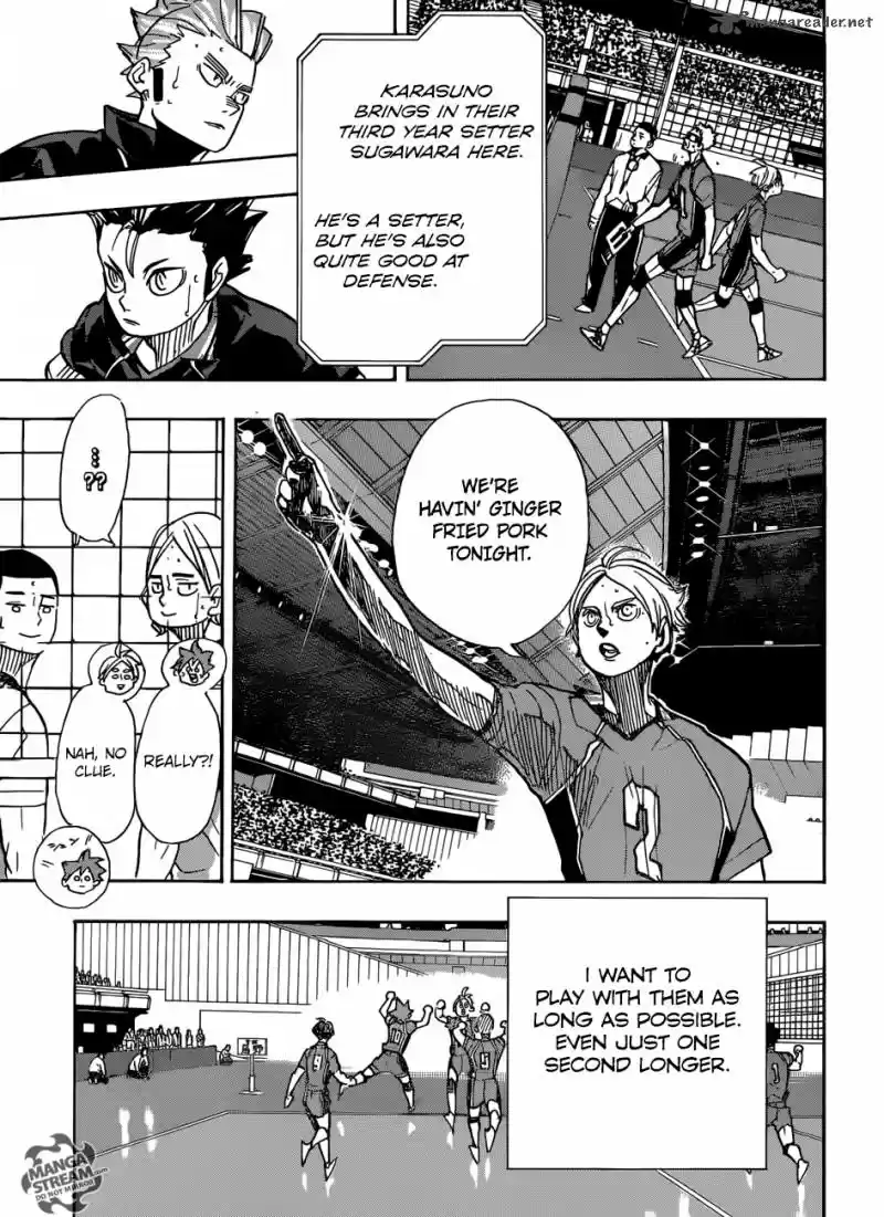 Haikyu!! 352