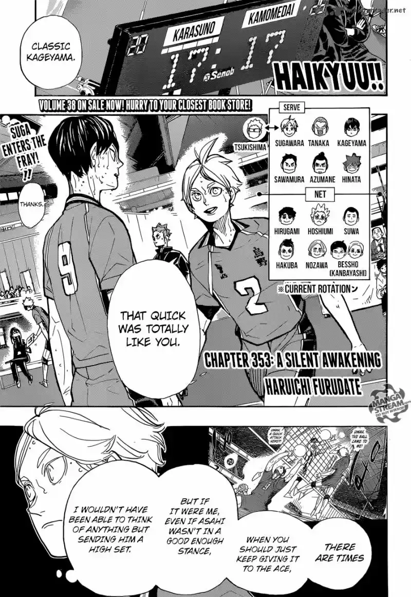 Haikyu!! 353