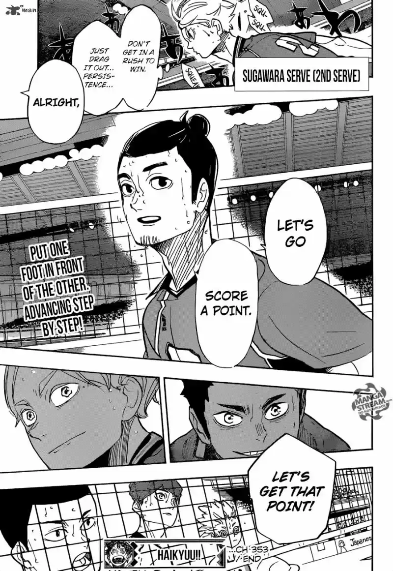 Haikyu!! 353