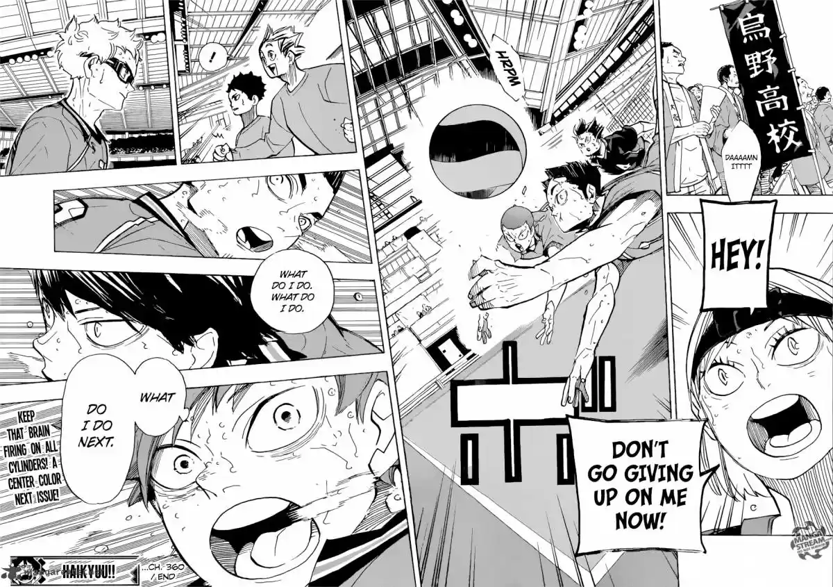 Haikyu!! 360