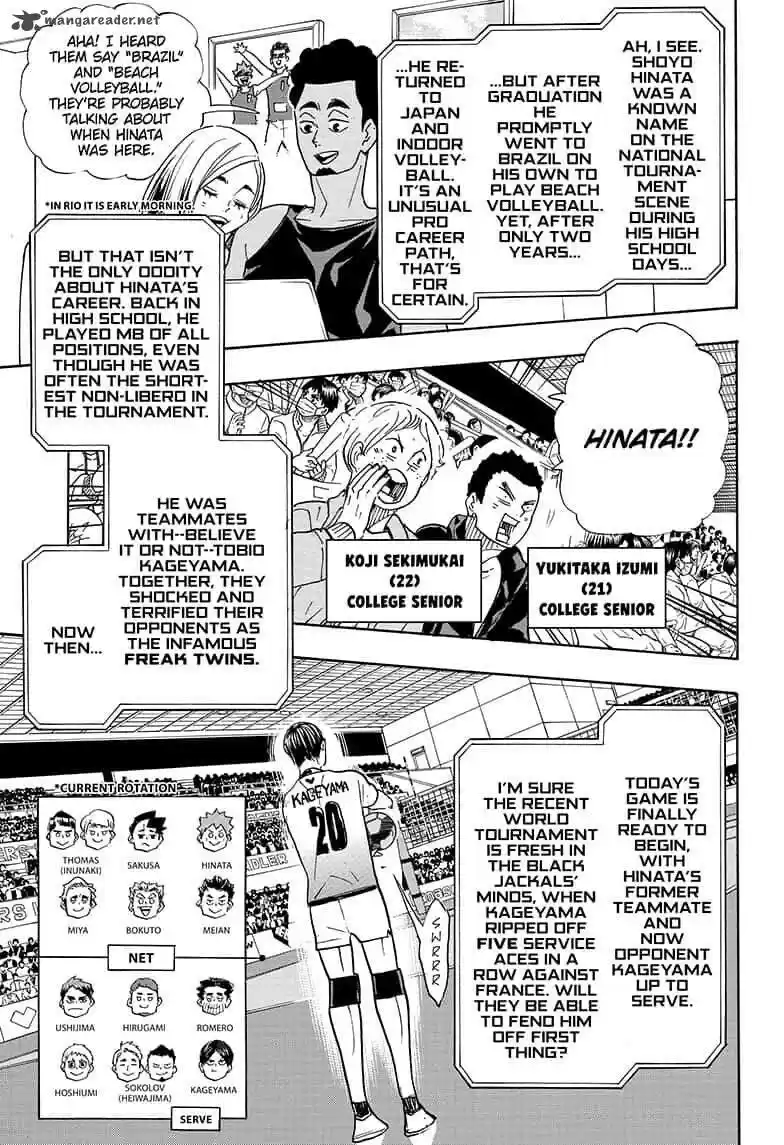 Haikyu!! 379