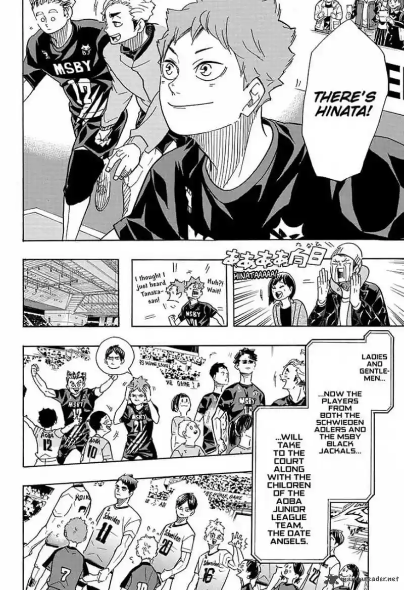 Haikyu!! 379