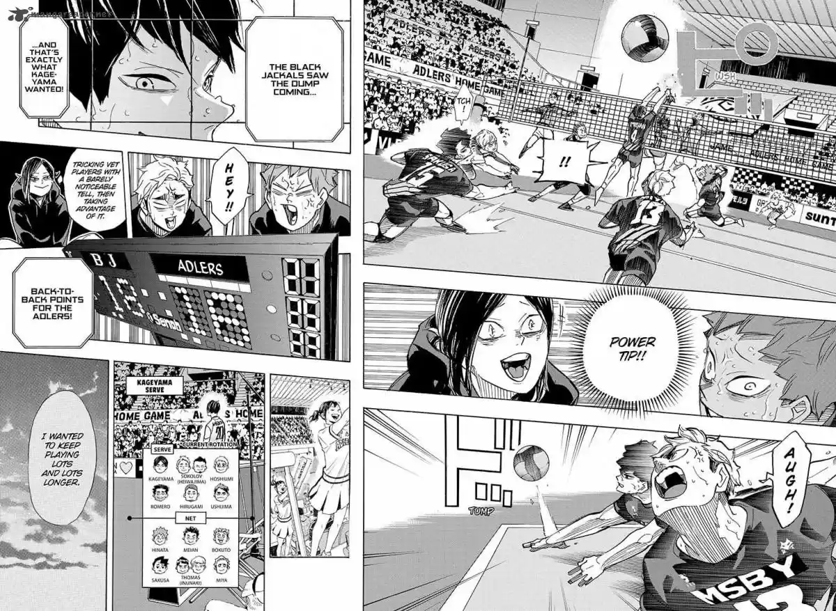 Haikyu!! 399