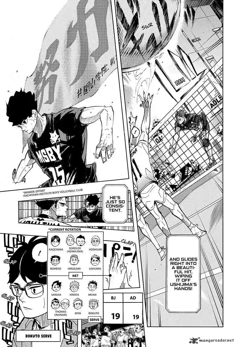 Haikyu!! 400