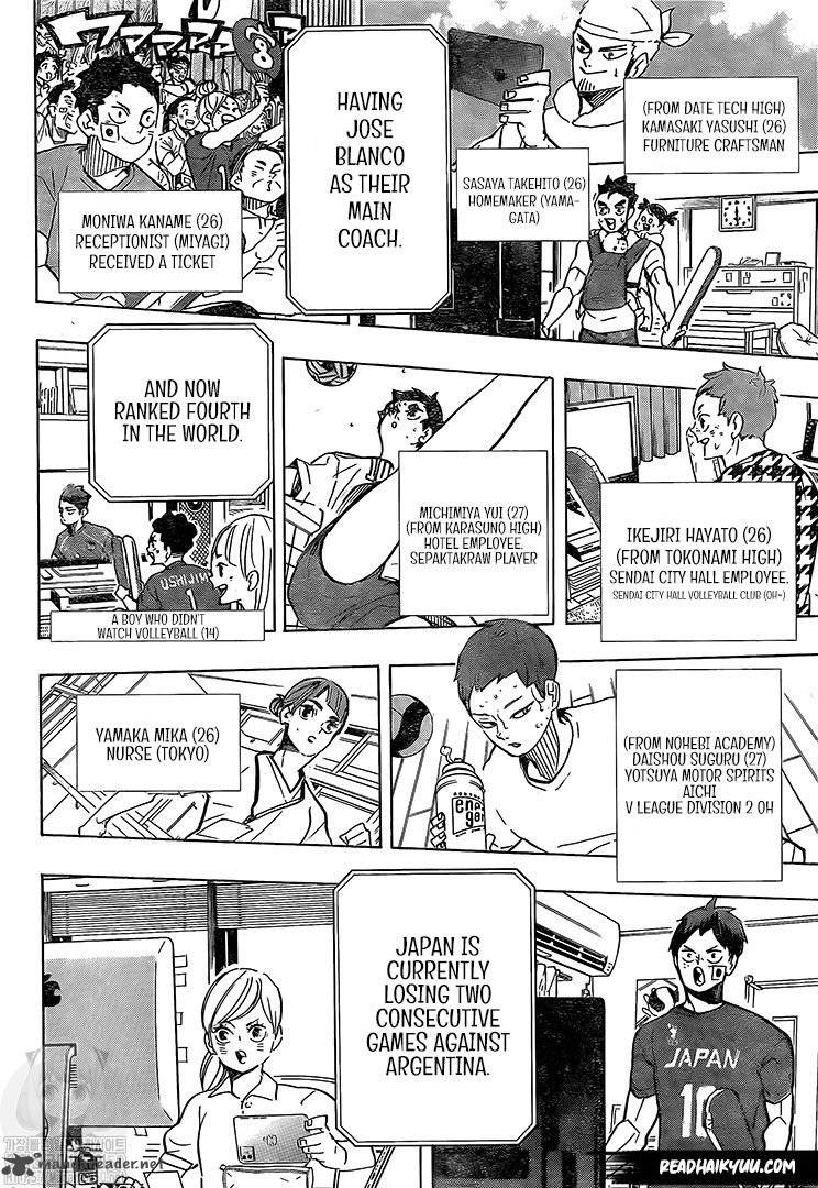 Haikyu!! 402