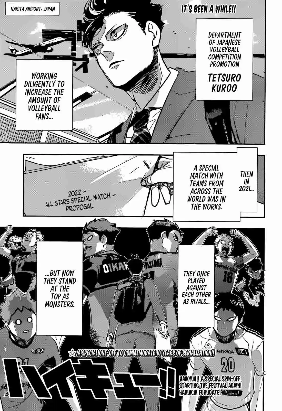 Haikyu!! 402.5