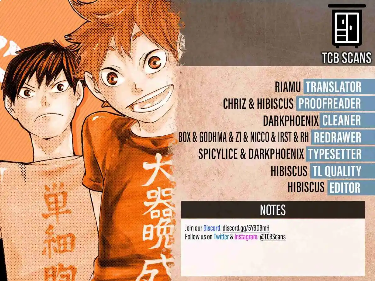 Haikyu!! 402.5