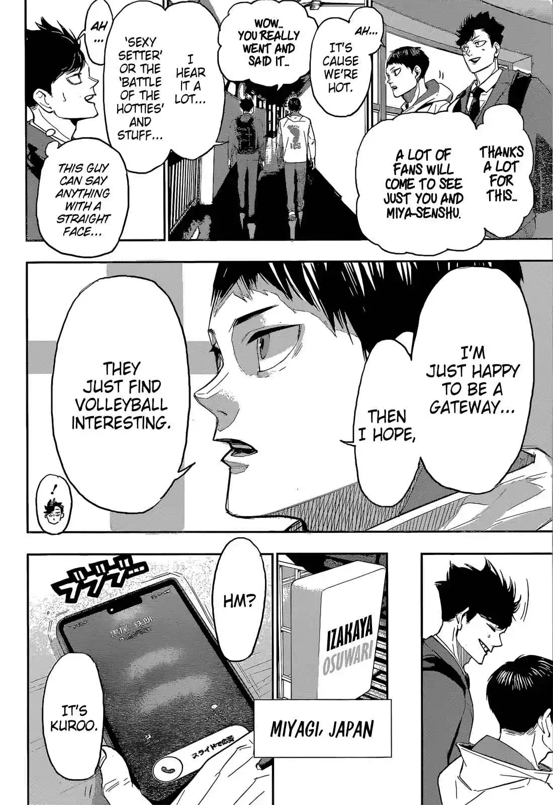 Haikyu!! 402.5