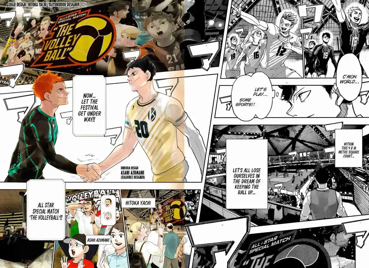 Haikyu!! 402.5